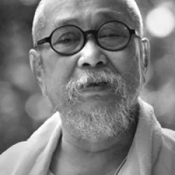 Bagong Kussudiardja | Global Auction