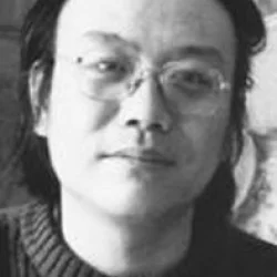 Gong Lilong | Global Auction