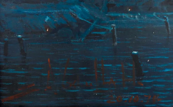 Sudjono Abdullah ~ Fishermen's Boat (Perahu Nelayan) | GLOBAL AUCTION