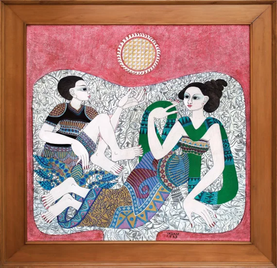 Irsam ~ Mother And Son (Ibu Dan Anak Laki-laki) | GLOBAL AUCTION