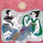 Irsam ~ Mother And Son (Ibu Dan Anak Laki-laki) | GLOBAL AUCTION