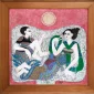 Irsam ~ Mother And Son (Ibu Dan Anak Laki-laki) | GLOBAL AUCTION