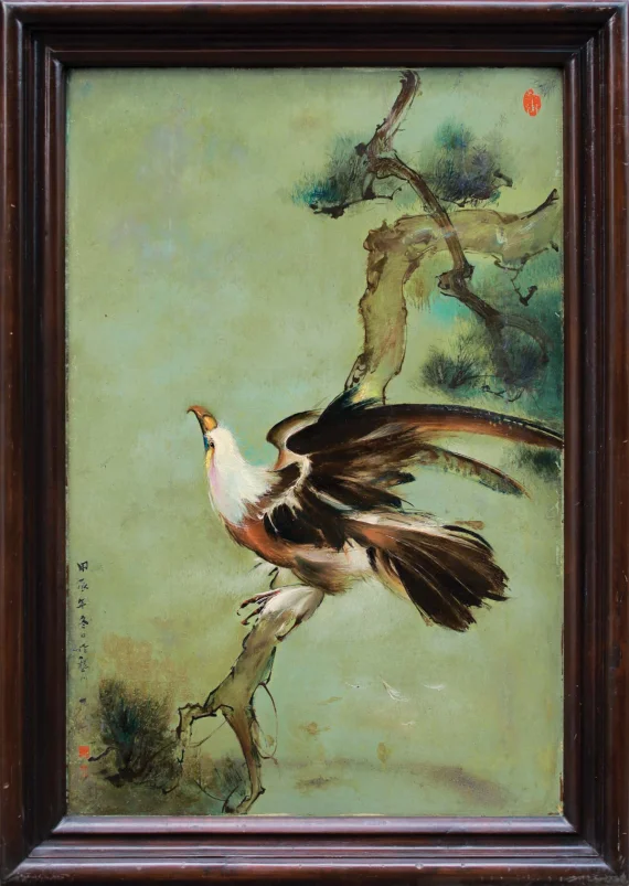 Tatang Koentjoro ~ Bird | GLOBAL AUCTION