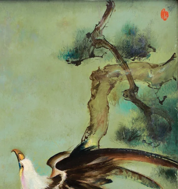 Tatang Koentjoro ~ Bird | GLOBAL AUCTION