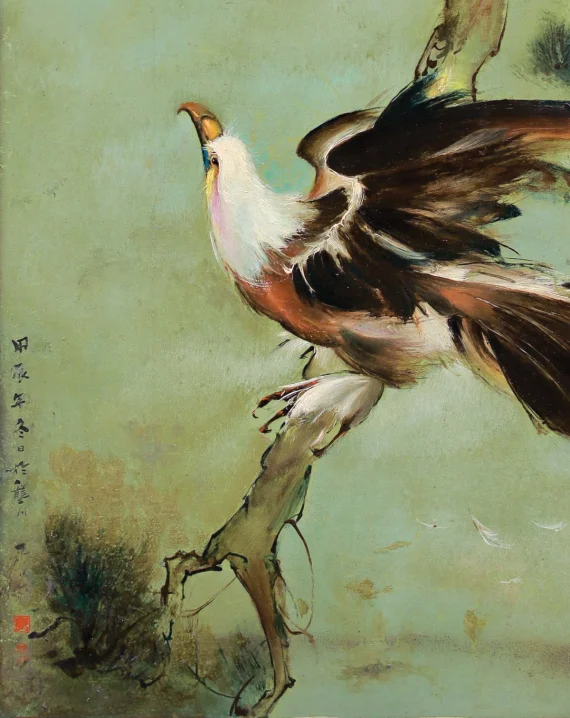 Tatang Koentjoro ~ Bird | GLOBAL AUCTION