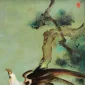 Tatang Koentjoro ~ Bird | GLOBAL AUCTION