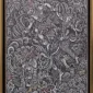 I Ketut Murtika ~ Jatayu: A Ramayana Story (Cerita Jatayu Ramayana) | GLOBAL AUCTION