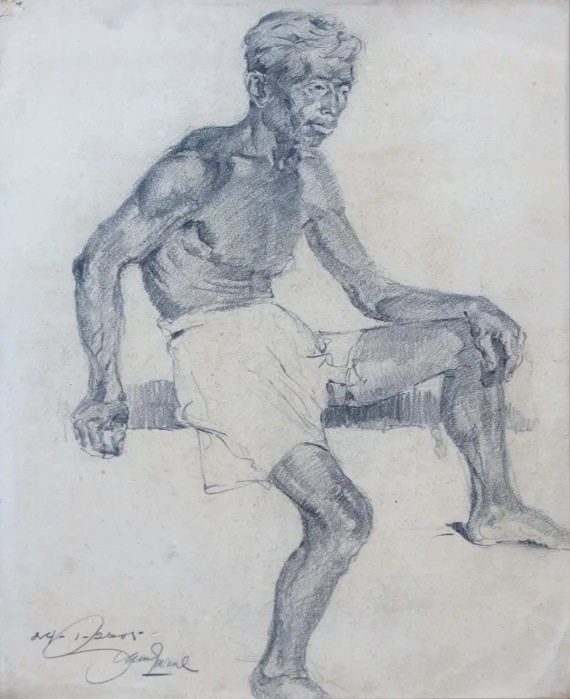 Siauw Tik Kwie ~ At Rest (Mengaso) | GLOBAL AUCTION