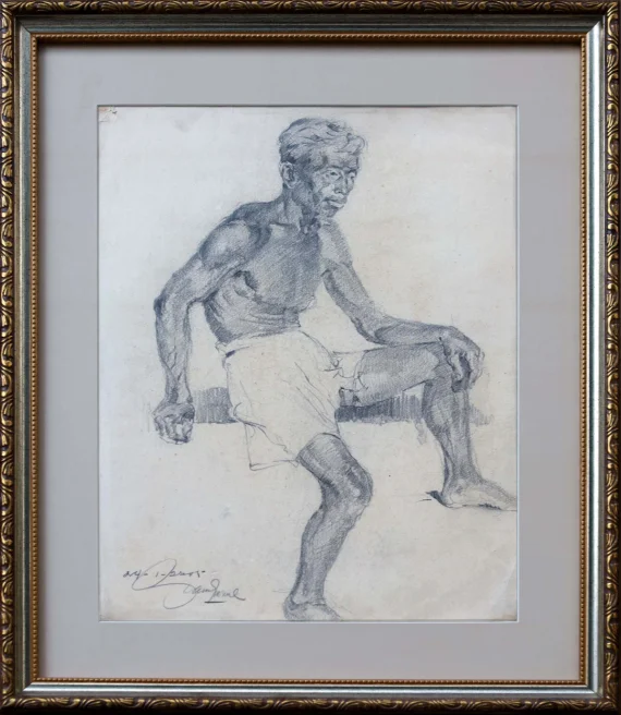 Siauw Tik Kwie ~ At Rest (Mengaso) | GLOBAL AUCTION