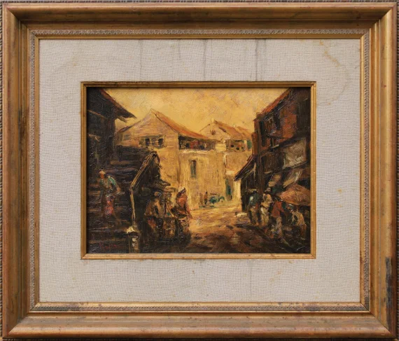 Koempoel Sujatno ~ Village (Perkampungan) | GLOBAL AUCTION