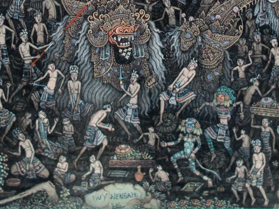 I Wayan Nengah ~ Barong | GLOBAL AUCTION