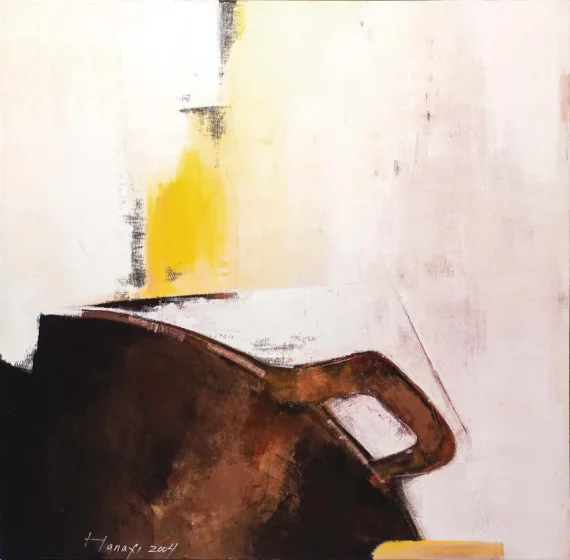 Hanafi ~ Pan Composition | GLOBAL AUCTION