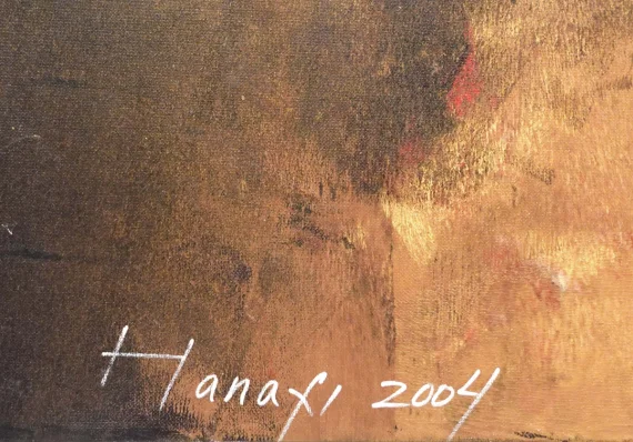 Hanafi ~ Pan Composition | GLOBAL AUCTION