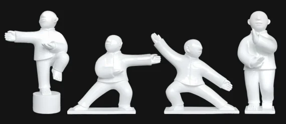 Xie Aige ~ Tai Chi White Series No.1 | GLOBAL AUCTION
