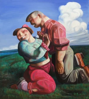 Gong Lilong - Intimacy