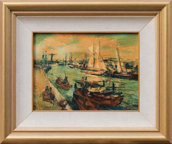 Koempoel Sujatno ~ Harbour (Pelabuhan) | GLOBAL AUCTION