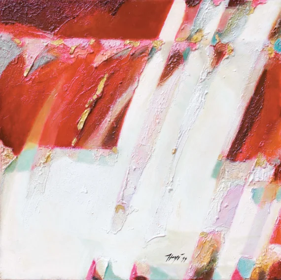 Heyi Ma'mun ~ The Red | GLOBAL AUCTION