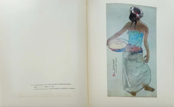 Art Book ~ Paintings And Statues From The Collection Of President Sukarno Of The Republic Of Indonesia | GLOBAL AUCTION