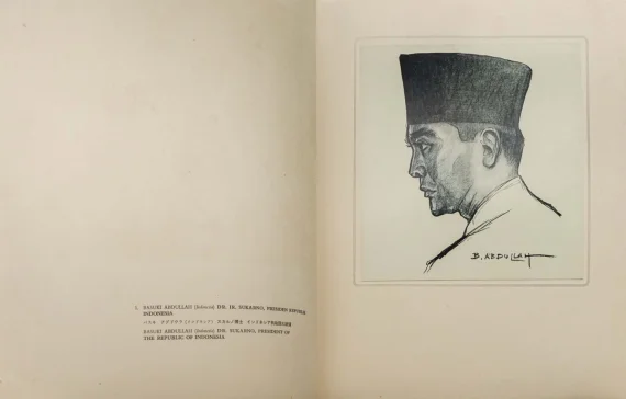 Art Book ~ Paintings And Statues From The Collection Of President Sukarno Of The Republic Of Indonesia | GLOBAL AUCTION