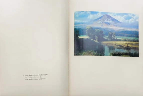 Art Book ~ Paintings And Statues From The Collection Of President Sukarno Of The Republic Of Indonesia | GLOBAL AUCTION