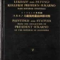Art Book ~ Paintings And Statues From The Collection Of President Sukarno Of The Republic Of Indonesia | GLOBAL AUCTION