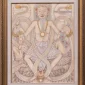 I Made Arya Palguna ~ Circus Ii | GLOBAL AUCTION