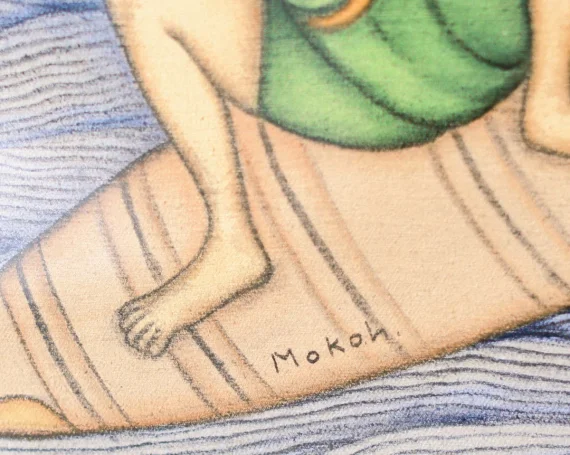 I Dewa Putu Mokoh ~ Lord Vishnu (Dewa Wisnu) | GLOBAL AUCTION