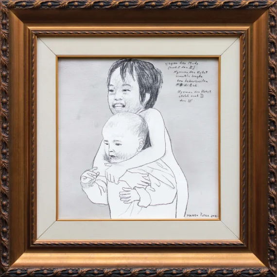 Agung Mangu Putra ~ Wayan And Made | GLOBAL AUCTION
