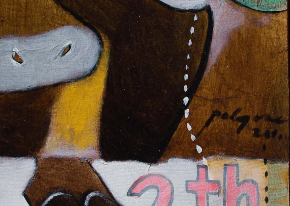 I Made Arya Palguna ~ Circus Ii | GLOBAL AUCTION