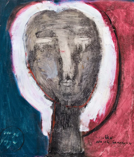 Ugo Untoro ~ My Face | GLOBAL AUCTION