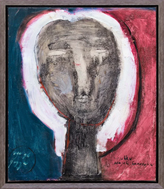 Ugo Untoro ~ My Face | GLOBAL AUCTION