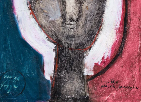 Ugo Untoro ~ My Face | GLOBAL AUCTION
