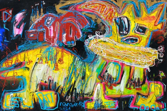 Nana Tedja ~ Barongsai | GLOBAL AUCTION