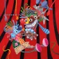 Sabariman Rubianto Sinung ~ Circus (Sirkus) | GLOBAL AUCTION