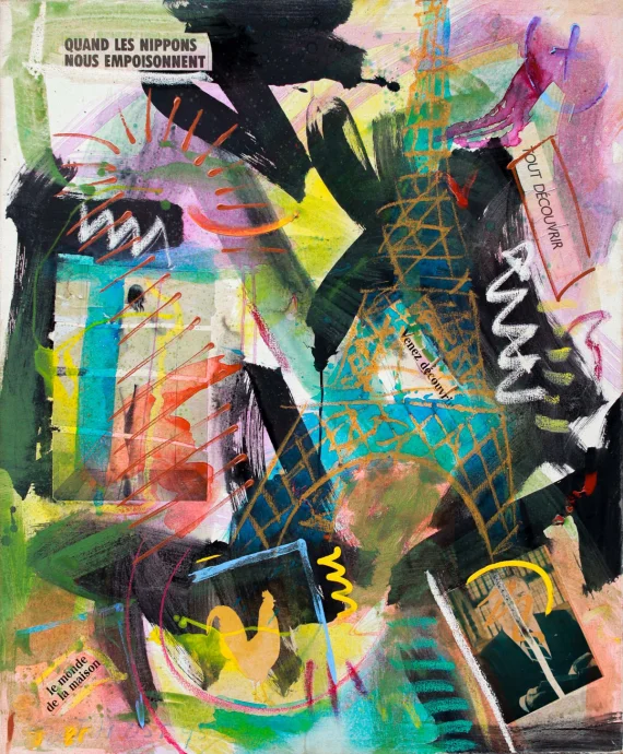 Teguh Ostenrik ~ The House's World (Le Monde De La Maison) | GLOBAL AUCTION