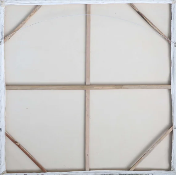 Ibrahim ~ Abstract | GLOBAL AUCTION
