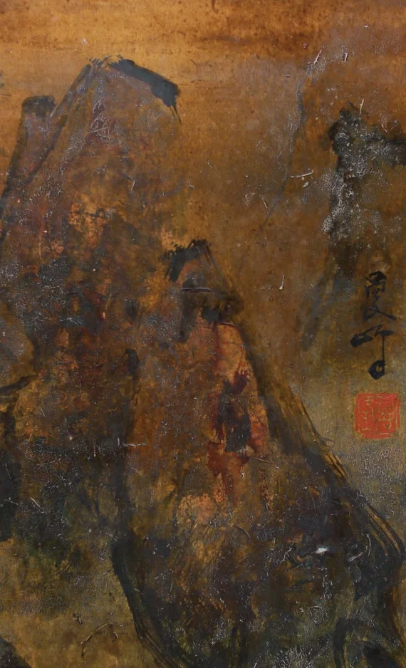 Lee Man Fong ~ A Pair Of Goldfish (Sepasang Ikan Mas) | GLOBAL AUCTION
