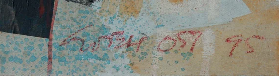 Teguh Ostenrik ~ Cre Le Sida | GLOBAL AUCTION