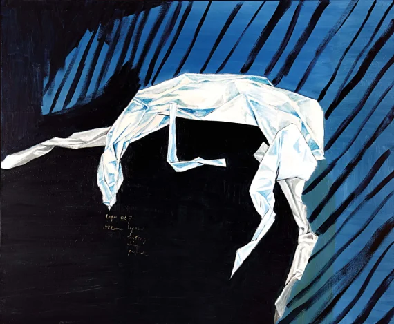 Ugo Untoro ~ Folding History Ii | GLOBAL AUCTION