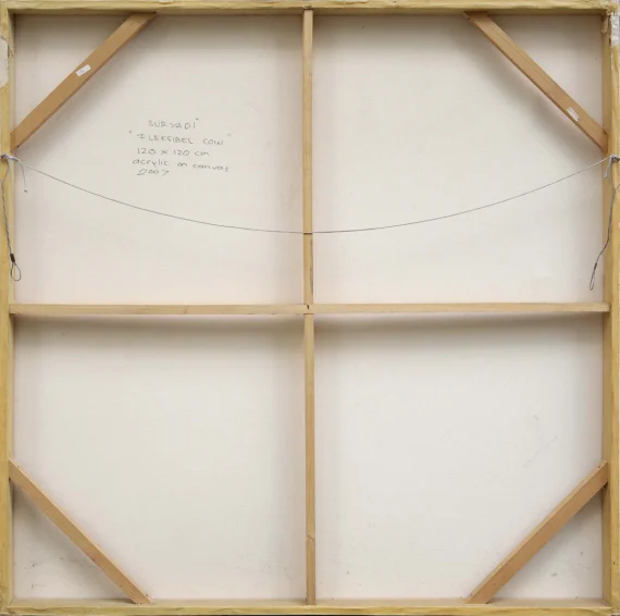 Sabri ~ Grace Kelly | GLOBAL AUCTION