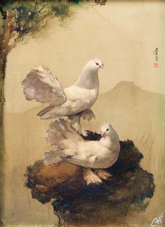 Tatang Koentjoro ~ Doves | GLOBAL AUCTION