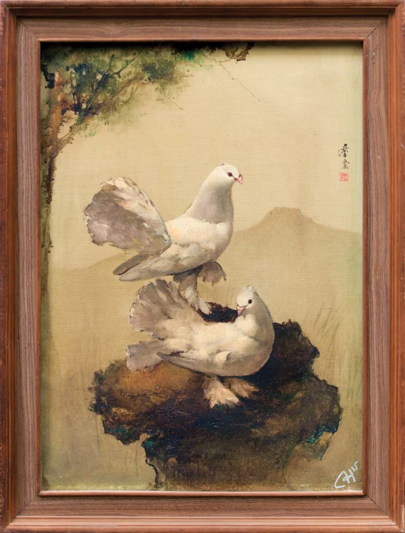 Tatang Koentjoro ~ Doves | GLOBAL AUCTION