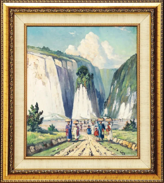 Leo Eland ~ Going Home After A Day's Break | GLOBAL AUCTION