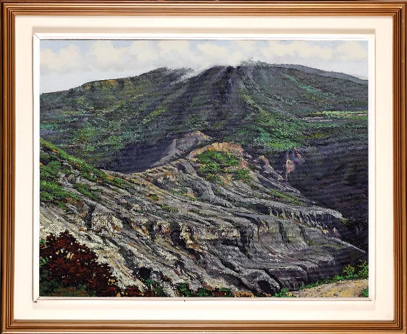 Yap Hian Tjay ~ Mountains (Pegunungan) | GLOBAL AUCTION