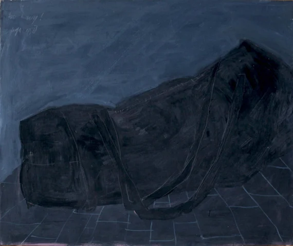 Ugo Untoro ~ Too Heavy | GLOBAL AUCTION