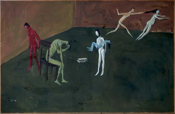 Ugo Untoro ~ Theatrical | GLOBAL AUCTION