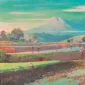 Leo Eland ~ Landscape | GLOBAL AUCTION