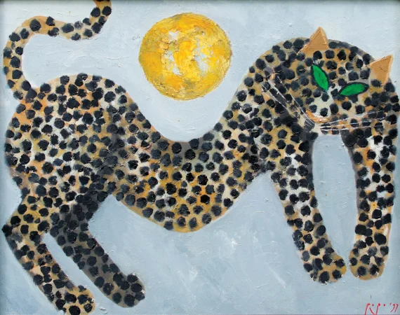 Popo Iskandar ~ Leopard And The Sun | GLOBAL AUCTION