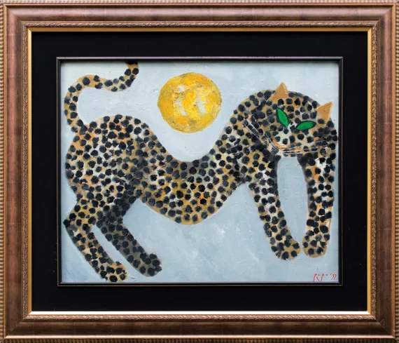 Popo Iskandar ~ Leopard And The Sun | GLOBAL AUCTION
