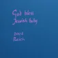 Ronald Manullang ~ God Bless Jewish Baby | GLOBAL AUCTION